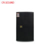 Loa CA Sound F-312I Chính Hãng 2 Loa CA Sound F-312I chính hãng