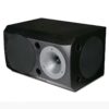 Loa-wharfedale-pro-1132