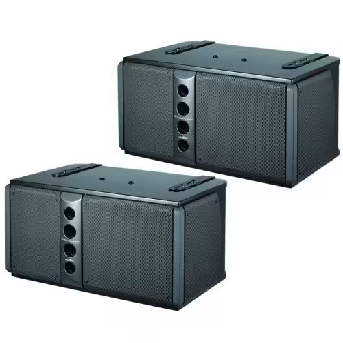 Loa-wharfedale-pro-5190