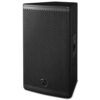Loa-wharfedale-pro-focus-15