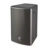 Loa-wharfedale-pro-programme-105-105t