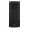 Loa-wharfedale-pro-reason-x15
